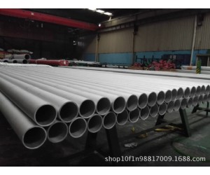 国标304材质不锈钢管 耐腐不锈钢管