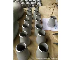 不锈钢管件